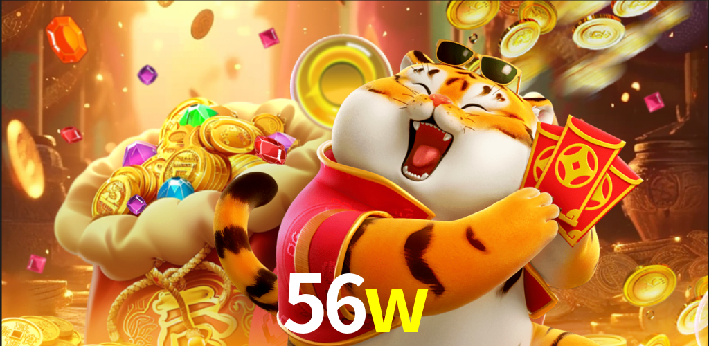 56w.com
